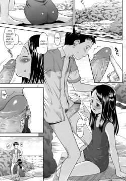 Page 7 of Onii-chan to Natsu!