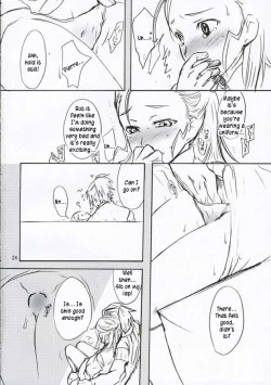 Page 23 of Inugoya no Sekai Vol. 8