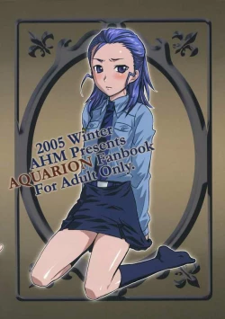 Page 30 of Inugoya no Sekai Vol. 8