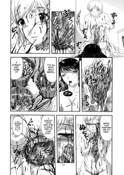 Page 12 of Dokudoku Vol.1