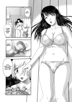 Page 8 of Dokudoku Vol.1