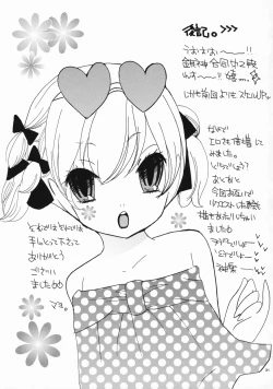 Page 20 of China Sugar