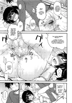 Page 17 of Mikoi ♡ Feeling