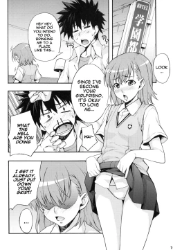 Page 6 of Kuro Miko