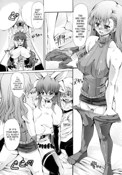 Page 80 of Love Doll