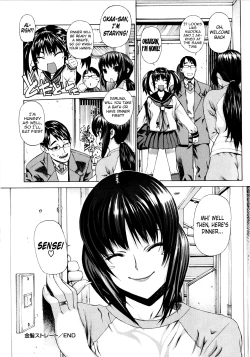 Page 110 of Futariyome | Double Bride