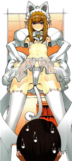 Page 3 of Futariyome | Double Bride