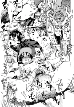 Page 75 of Futariyome | Double Bride