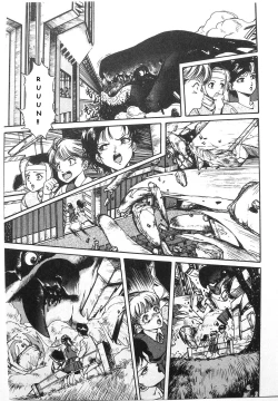 Page 17 of Himei-Saka Slope of the Scream | Screaming Hill