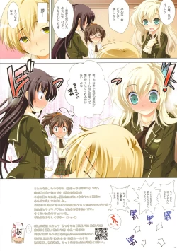 Page 18 of COLORS! 11