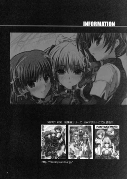 Page 23 of ENDLESS FIGHTERS