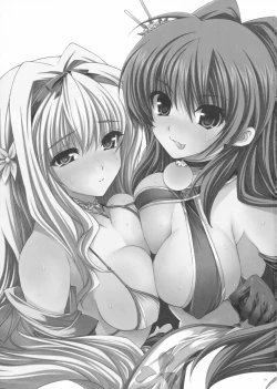 Page 2 of ENDLESS FIGHTERS