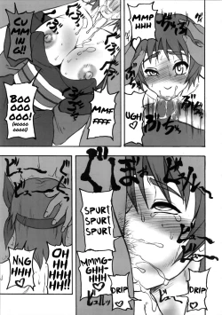 Page 11 of Kaku Musume Soushuuhen 1~4