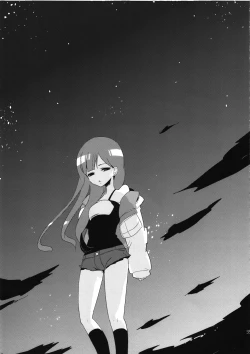 Page 39 of SP's CRAZY NIGHT