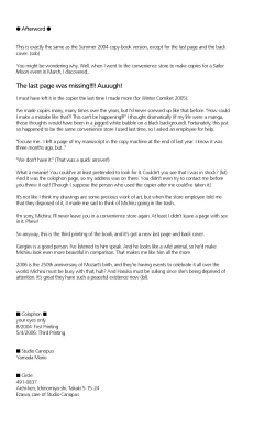 Page 11 of Your Eyes Only