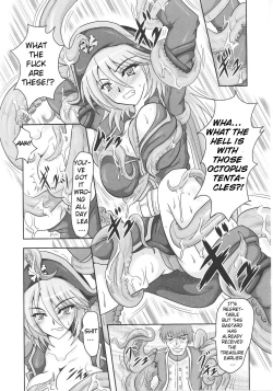 Page 5 of In Kaizoku Lea | Naughty Pirate Lea