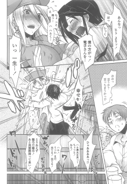 Page 11 of Love Hair