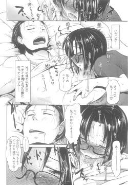 Page 156 of Love Hair