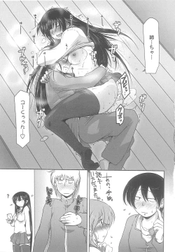 Page 195 of Love Hair