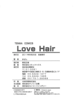 Page 200 of Love Hair
