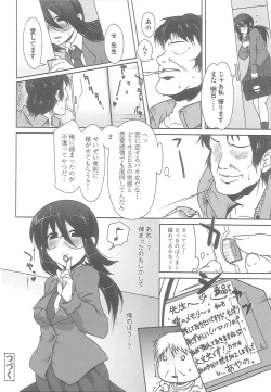 Page 65 of Love Hair