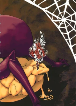 Page 2 of Jingai Shunman Ko no Sho