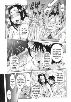 Page 115 of Haramitai Kanojo