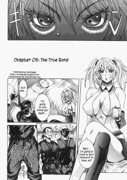 Page 158 of Haramitai Kanojo