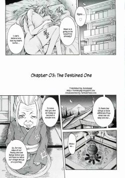 Page 41 of Haramitai Kanojo