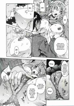Page 7 of Haramitai Kanojo