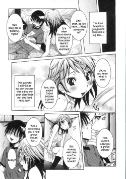 Page 83 of Haramitai Kanojo