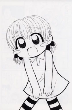 Page 79 of Otona ni Naru Jumon vol.2