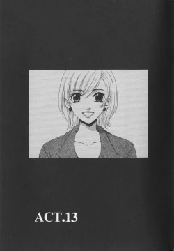 Page 133 of 21 Ji no Onna2