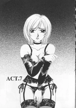 Page 25 of 21 Ji no Onna2