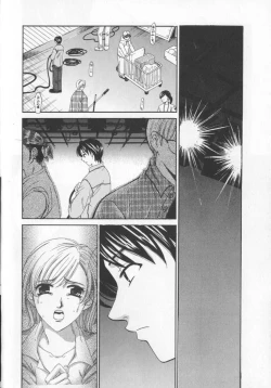 Page 54 of 21 Ji no Onna2