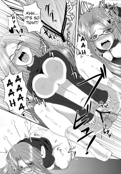 Page 30 of Chihadame.