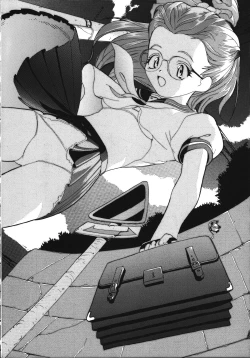 Page 23 of Chousen Ame Ver.15