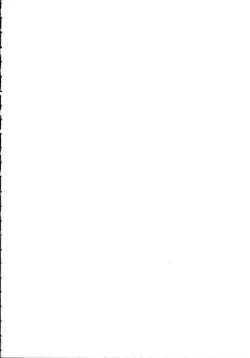 Page 3 of Chousen Ame Ver.15