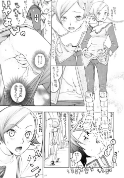 Page 4 of OPPAI MANKO チ●ポゲイナー