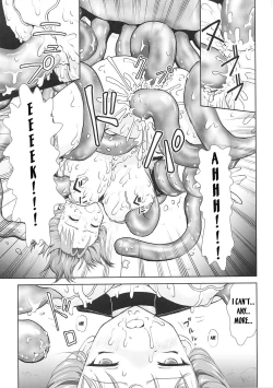 Page 15 of Taima Sousakan Ayano