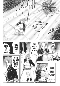Page 4 of Taima Sousakan Ayano