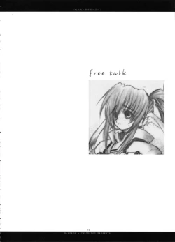 Page 71 of Fuki Kuru Kaze ga Watashi ni Ifu | Wind that Blown Toward Me Talked