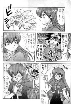 Page 9 of RxxK The Vote No.1