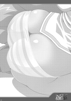 Page 28 of Yoripoo Ninki Kyouka Shuukan