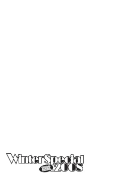 Page 35 of Applemint WINTER SPECIAL 2008 Miko hen