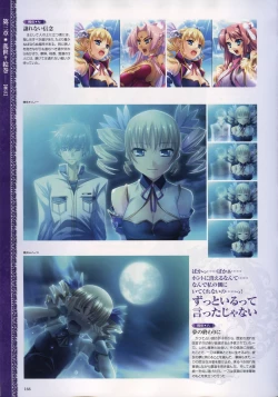 Page 152 of Shin-Koihime Musou Otome Ryouran Sangokushi Engi Perfect Visual Book