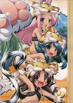 Page 16 of Shin-Koihime Musou Otome Ryouran Sangokushi Engi Perfect Visual Book