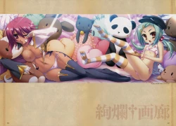 Page 17 of Shin-Koihime Musou Otome Ryouran Sangokushi Engi Perfect Visual Book