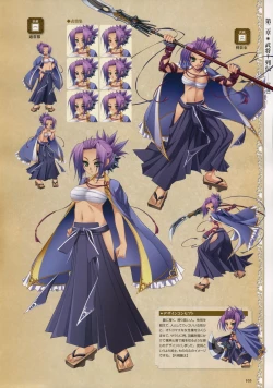 Page 89 of Shin-Koihime Musou Otome Ryouran Sangokushi Engi Perfect Visual Book