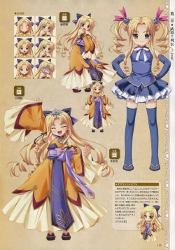 Page 99 of Shin-Koihime Musou Otome Ryouran Sangokushi Engi Perfect Visual Book